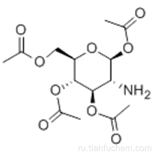 bD-глюкопираноза, 2-амино-2-дезокси-, 1,3,4,6-тетраацетат CAS 26108-75-8